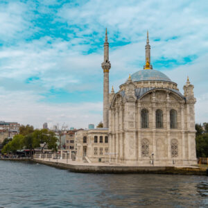 ταξίδι Κωνσταντινούπολη